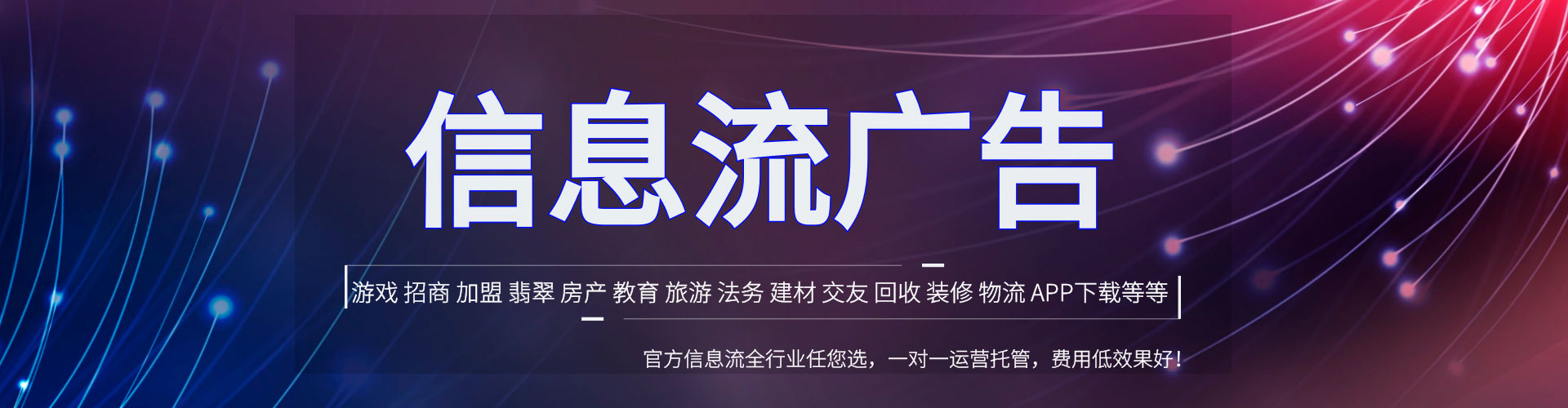 相城sem外包