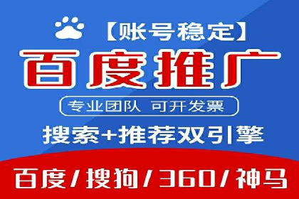 朋友圈信息流与社交电商：成功结合的案例解析