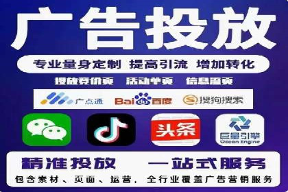 百度SEO推广案例：实战解析与效果展示